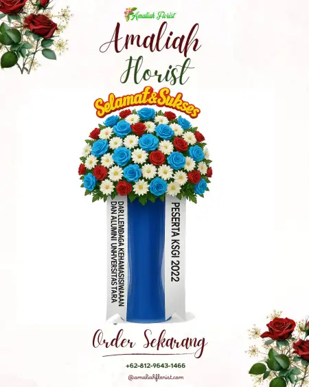 Standing Flowers Pauh I